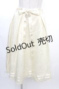 axes femme POETIQUE / 明治ミルクチョコレートスカート M クリーム Y-25-02-05-030-AX-SK-SZ-ZY