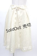 axes femme POETIQUE / 明治ミルクチョコレートスカート M クリーム Y-25-02-05-030-AX-SK-SZ-ZY