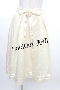 axes femme POETIQUE / 明治ミルクチョコレートスカート M クリーム Y-25-02-05-030-AX-SK-SZ-ZY