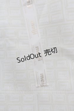 画像3: axes femme POETIQUE / 明治ミルクチョコレートスカート M クリーム Y-25-02-05-030-AX-SK-SZ-ZY