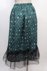 画像2: 【SALE】axes femme / サロン・ド・テ柄スカート F グリーン Y-25-02-05-037-AX-SK-SZ-ZT419 (2)