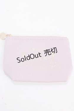 画像1: Maison de FLEUR / MDF ラビットポーチ F ラベンダー Y-25-02-06-061-LO-ZA-SZ-ZY