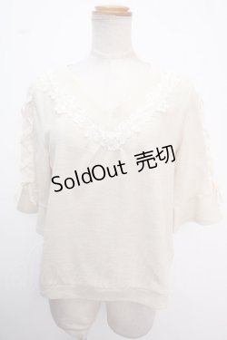 画像1: axes femme / トップス   Y-25-02-06-090-AX-TO-SZ-ZI