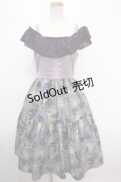 画像1: axes femme POETIQUE / ヴァンダンジュ2wayワンピース M パープル Y-25-02-06-167-AX-OP-SZ-ZY