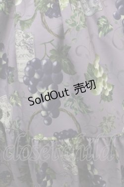画像3: axes femme POETIQUE / ヴァンダンジュ2wayワンピース M パープル Y-25-02-06-167-AX-OP-SZ-ZY