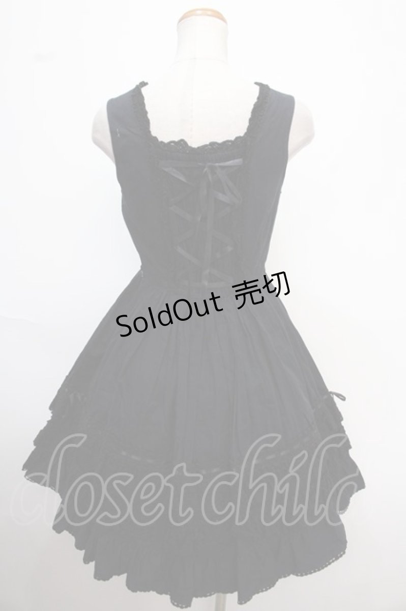 画像2: BABY,THE STARS SHINE BRIGHT / レースフリルジャンパースカート  黒 Y-25-02-06-195-BA-OP-SZ-ZY (2)