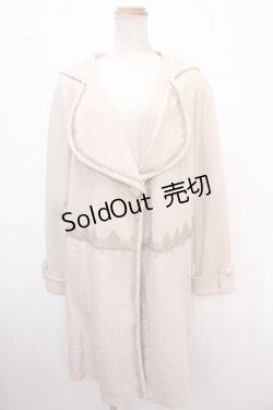 画像1: 【SALE】axes femme / コート   Y-25-02-06-200-AX-CO-SZ-ZT-C034