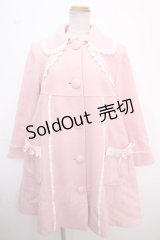 BABY,THE STARS SHINE BRIGHT / 小公女コート  ピンク Y-25-02-06-207-BA-CO-SZ-ZY
