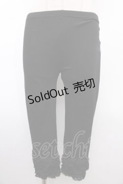 画像1: axes femme / レギンスパンツ M 黒 Y-25-02-06-210-AX-PA-SZ-ZY