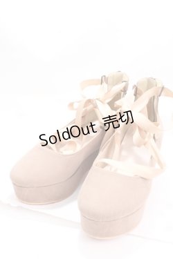 画像1: axes femme / 厚底レースアップシューズ M ベージュ Y-25-02-13-005-AX-SH-SZ-ZY