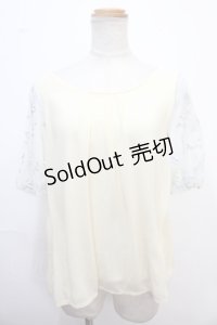 axes femme / お花刺繍チュール袖プルオーバー M イエロー Y-25-02-13-102-AX-TO-SZ-OS