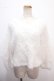 画像1: axes femme POETIQUE / フェザーニットトップス M 白 Y-25-02-13-105-AX-TO-SZ-ZT312 (1)