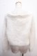画像2: axes femme POETIQUE / フェザーニットトップス M 白 Y-25-02-13-105-AX-TO-SZ-ZT312 (2)