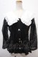 画像1: axes femme POETIQUE / 総レースシアーケープジャケット M 黒 Y-25-02-13-119-AX-TO-SZ-ZI (1)