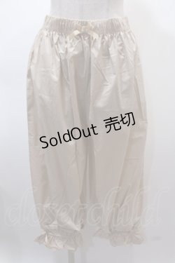 画像1: axes femme kawaii / コットンロングドロワーズ  キナリ Y-25-02-13-132-AX-PA-SZ-ZH