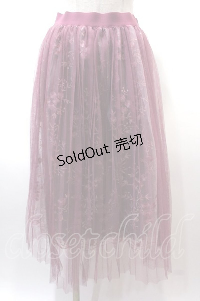 画像1: 【SALE】axes femme / 刺繍チュールレイヤードスカート  コイピンク Y-25-02-13-140-AX-SK-AS-ZT175 (1)