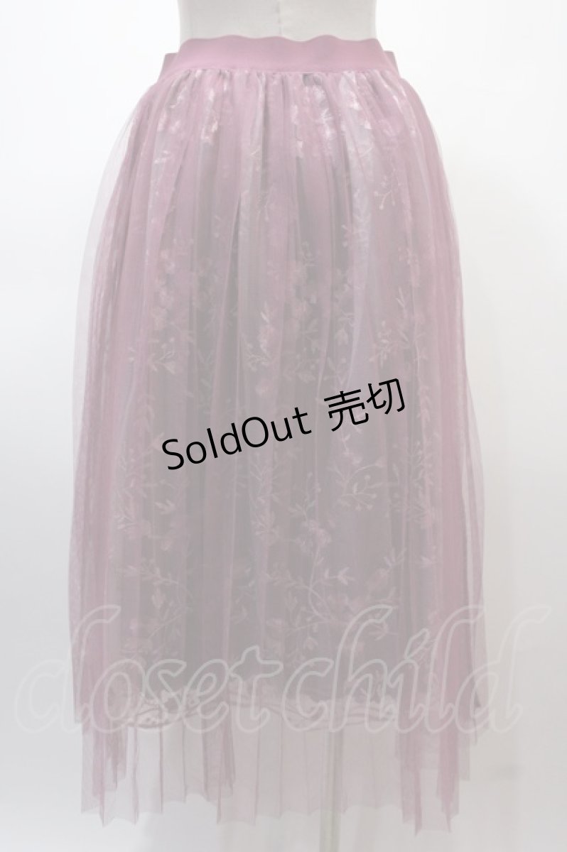 画像2: 【SALE】axes femme / 刺繍チュールレイヤードスカート  コイピンク Y-25-02-13-140-AX-SK-AS-ZT175 (2)