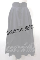 axes femme / ジップフリルスカート  紺 Y-25-02-13-156-AX-SK-SZ-ZT423