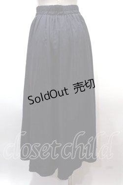 画像2: axes femme / ジップフリルスカート  紺 Y-25-02-13-156-AX-SK-SZ-ZT423