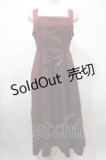 axes femme kawaii / クラシカルジャンスカ  ワイン Y-25-02-13-180-AX-OP-SZ-ZH