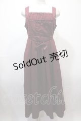 axes femme kawaii / クラシカルジャンスカ  ワイン Y-25-02-13-180-AX-OP-SZ-ZH
