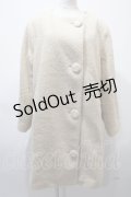 【SALE】Franche Lippee / COATプードルファーノーカラーコート  キナリ Y-25-02-13-227-LO-CO-SZ-ZT-C002