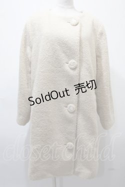 画像1: 【SALE】Franche Lippee / COATプードルファーノーカラーコート  キナリ Y-25-02-13-227-LO-CO-SZ-ZT-C002