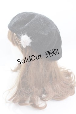 画像2: axes femme / ベレー帽  黒 Y-25-02-13-017-AX-AC-SZ-ZT421