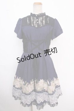 画像1: axes femme / フロントレースアップワンピース M 紺 Y-25-02-16-161-AX-OP-SZ-OS