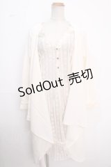 axes femme / レイヤード風ロングカーディガン M 生成り Y-25-02-16-205-AX-TO-SZ-ZI