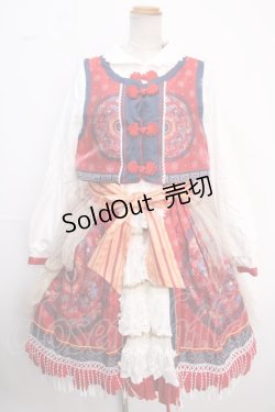 画像1: LOLITA / 中華ワンピースセット   Y-25-02-16-223-LO-OP-SZ-ZT206