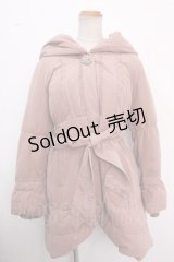 axes femme / ウエストシャーリングダウンコート M 淡ピンク Y-25-02-16-228-AX-CO-SZ-ZT-C003