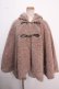 画像1: axes femme / カーリーボアケープポンチョ M モカ Y-25-02-16-233-AX-CO-SZ-ZT-C025 (1)