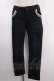 画像1: axes femme / レース配色ストレッチデニム M インディゴ Y-25-02-16-249-AX-PA-SZ-ZS (1)