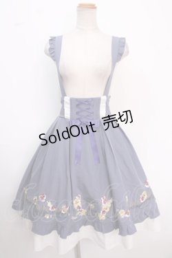 画像1: Amavel / Pansy Floral Melodyスカート  ブルー Y-25-02-16-273-CA-OP-SZ-ZY