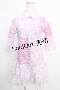 MILK / Heat up Dress  ラベンダー Y-25-02-18-077-ML-OP-SZ-ZY