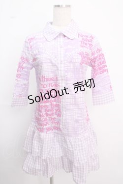 画像1: MILK / Heat up Dress  ラベンダー Y-25-02-18-077-ML-OP-SZ-ZY