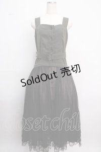 axes femme / チュール切替ジャンスカ M グリーン Y-25-02-18-079-AX-OP-SZ-ZI