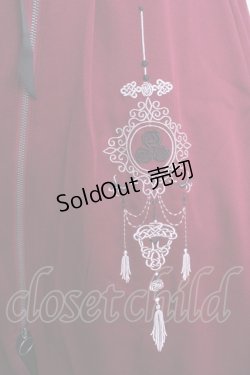 画像3: axes femme / チャイナ風刺繍キャミワンピース  ワイン Y-25-02-18-101-AX-OP-AS-ZI