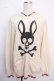 画像1: psycho bunny / プリントニットパーカー  キナリ Y-25-02-18-027-PU-TO-SZ-ZT318 (1)