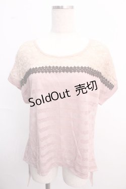 画像1: axes femme / プルオーバー M アワピンク Y-25-02-21-083-AX-TO-SZ-ZI