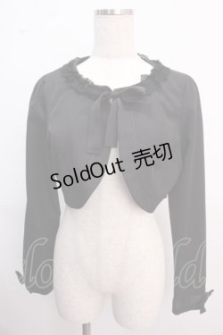 画像1: Innocent World / ユーニスボレロ L ブラック Y-25-02-21-106-IW-TO-SZ-ZY