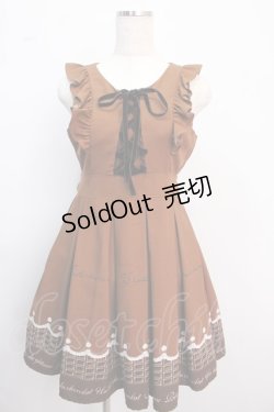 画像1: Ank Rouge / チョコレートホイップワンピース  ブラウン Y-25-02-21-131-CA-OP-SZ-ZY