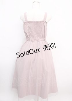 画像2: axes femme / ブーケ刺繍チュールジャンスカ M ピンク Y-25-02-21-152-AX-OP-SZ-ZI
