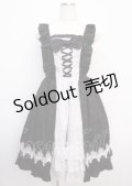 axes femme kawaii / ロココジャンパースカート M 黒 Y-25-02-21-155-AX-OP-SZ-ZY