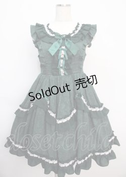 画像1: axes femme kawaii / レディローズジャンスカ  グリーン Y-25-02-21-157-AX-OP-SZ-ZY