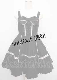 Angelic Pretty / 童話の中のジャンパースカート  黒 Y-25-02-21-164-AP-OP-SZ-ZY