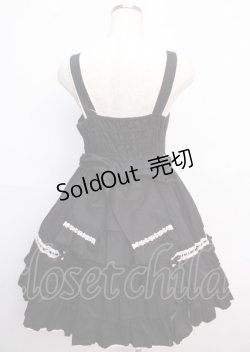 画像2: Angelic Pretty / 童話の中のジャンパースカート  黒 Y-25-02-21-164-AP-OP-SZ-ZY