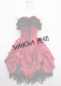 ATELIER PIERROT / 薔薇ジャガードバッスルコルセットワンピース  ワイン Y-25-02-21-171-EL-OP-SZ-ZY
