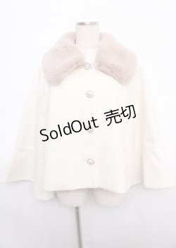 画像1: axes femme POETIQUE / ベルスリーブショートコート M 生成り Y-25-02-21-193-AX-CO-SZ-ZT-C027